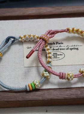 桃花八股纯手工编织绳可串珠手绳手串周家硬金吊坠彩色幸运手绳