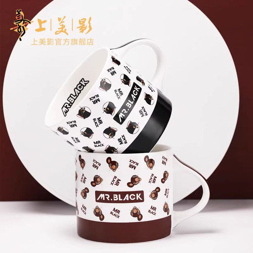 上海制片黑猫警长重阳节马克杯