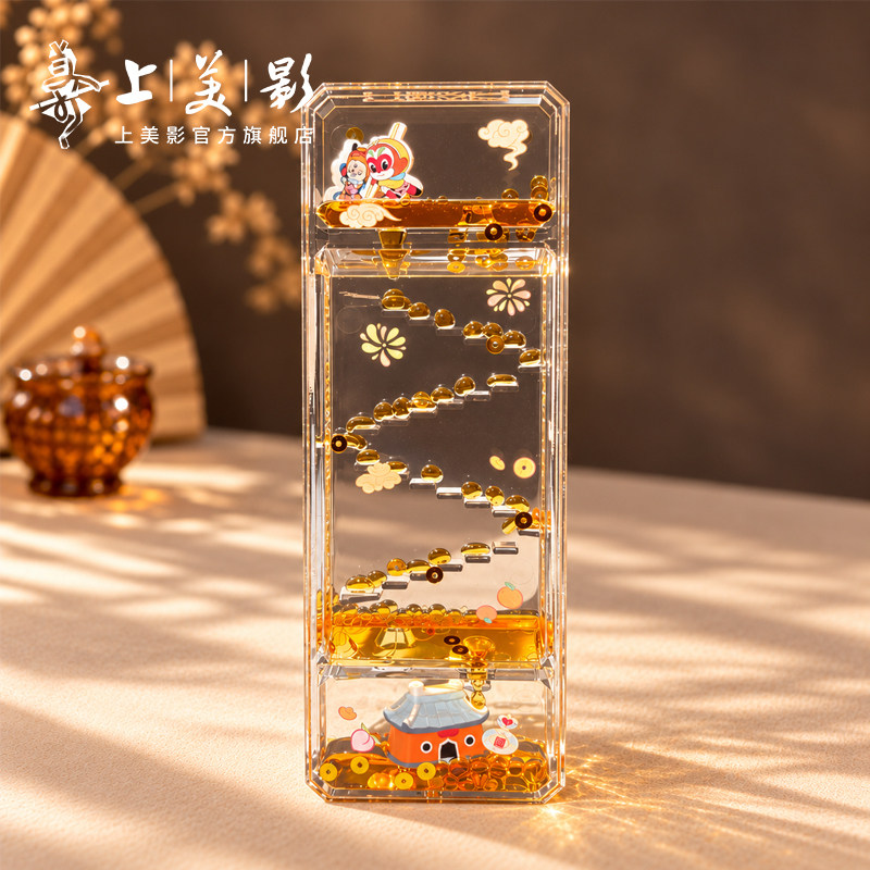 上美影大闹天宫金阶逐云孙悟空二郎神小庙解压创意流油沙漏摆件