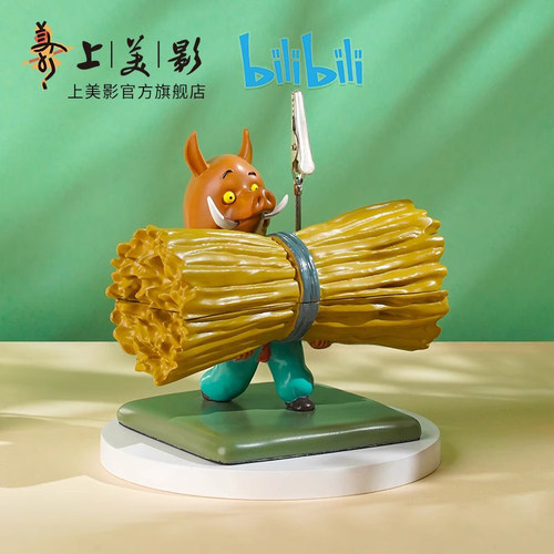 上美影中国奇谭桌面装饰摆件