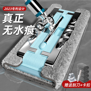 夹布平板拖把家用一拖净无水痕拖布瓷砖地拖墩布新款懒人拖地神器