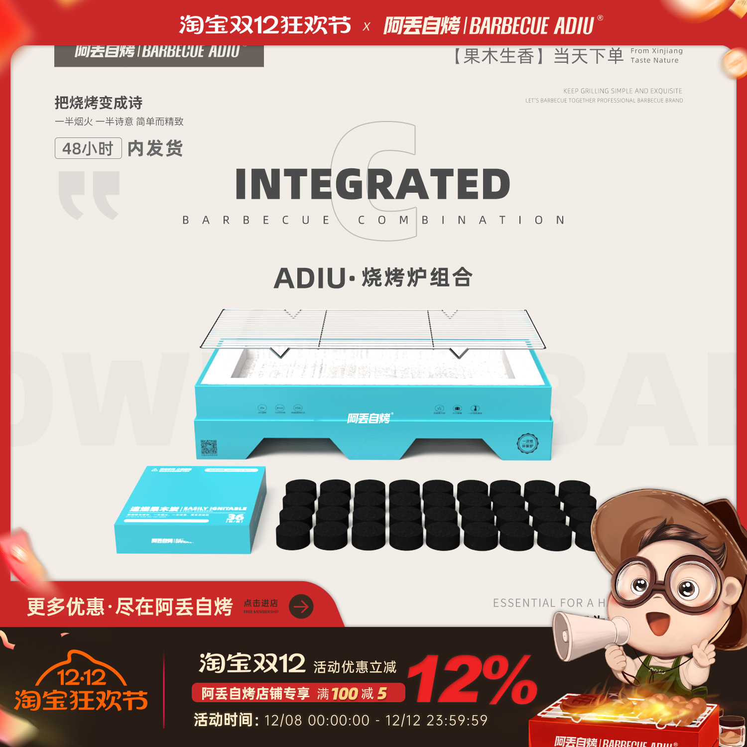 Կһտ¯û̼¯ЯտСͿ¯ 87.09Ԫ3(29.03Ԫ/)