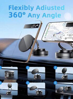 Magnetic Phone Holder Stand, for  Suction Cup Phone