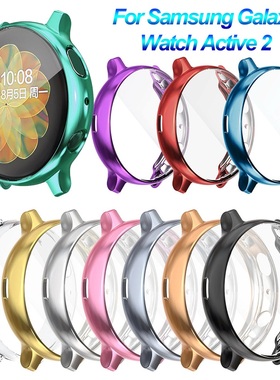 Ultra Thin Electroplate TPU Protective Watch Case Full