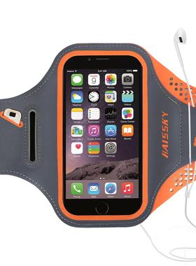 Outdoor Running Sport Armbands For iPhone 11 Pro Max Xs Max