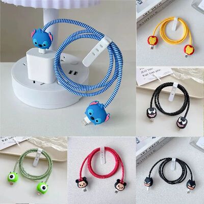 New Cartoon Charger Cable Protector for IPhone 15 14 13 12