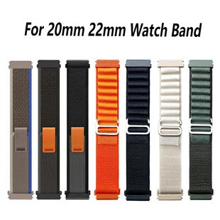 Nylon Band for HaiWei Galaxy Watch 7 6 5 4 40mm 44mm