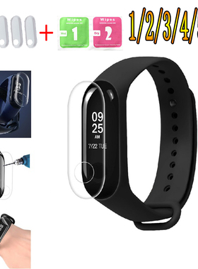 3pcs/lot Film for Xiaomi Mi Band 2 3 Screen Protector Miban