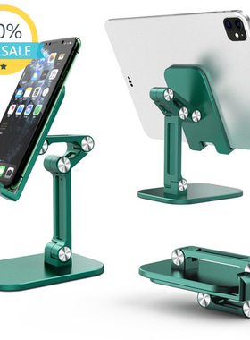 Three Sections Foldable Desk Mobile Phone Holder For iPhone