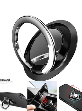 Metal Mobile Phone Holder Extremely Universal Telephone Mag