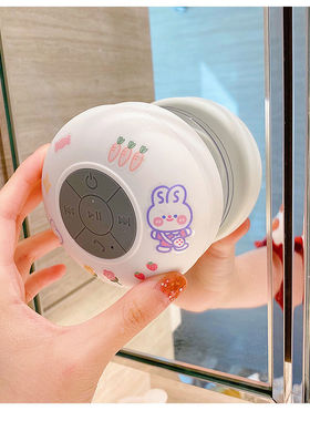 Mini Bluetooth Speaker Cute Cartoon Portable Universal