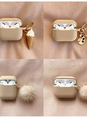 2022 Fundas For AirPods 1 2 Case Cute Cute Palette Ice Cream