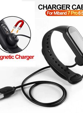 Charger Wire For Xiaomi Mi Band 2 3 4 Charging Cable For
