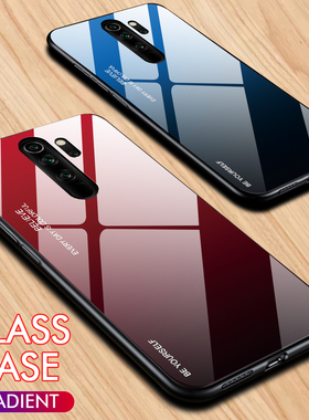 Luxury Gradient Phone Case For Xiaomi Redmi Note 8 9 Pro 9S