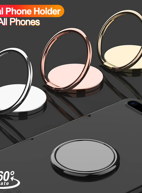 Magnetic rotabl mobile phone holder stand for iPhone