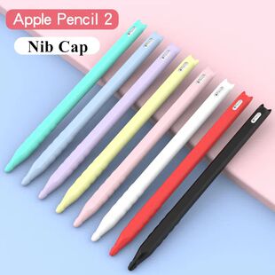 For Apple Pencil 2 case Accessories Lovely Cute TPU Silicon