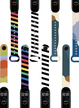 Graffiti Strap for Xiaomi Miband 4 5 6 Silicone Wrist Strap
