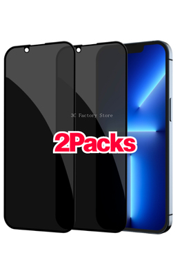 2Packs Anti-spy Film Protection Film Anti peep Tempered