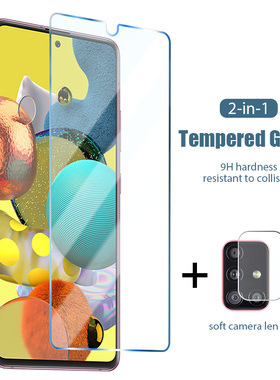 2 in 1 Tempered Glass for SSamsung Galaxy A21S A20S A10S