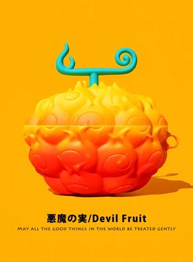 Devil Fruit Cartoon Cute Cover for Apple AirPods 4 Earphone