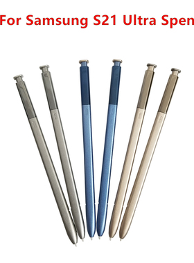 2021 New Suitable For SSamsung Galaxy S21 Ultra Stylus Spen