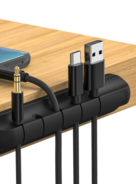Cable Holder Silicone Cable Organizer USB Winder Desktop
