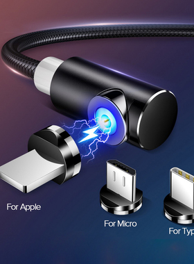 GETIHU Magnetic Cable Micro USB Type C Charger For Android