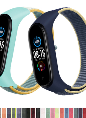 Nylon Strap For xiaomi mi band 6 Bracelet watchband pulsera