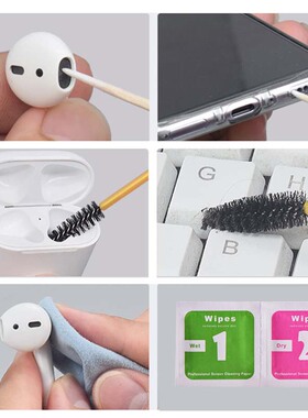 Bluetooth Earphones Case Clean Tools for Airpods Pro 2 1