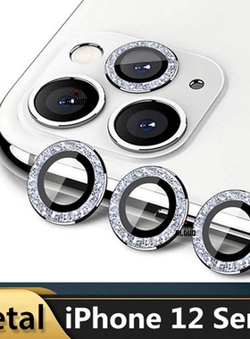 Diamond Camera Lens Protector For iPhone 12 Pro Max 12 Mini