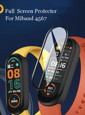 9D Full Screen Protector for Xiaomi Miband 5 6 7 Film Strap