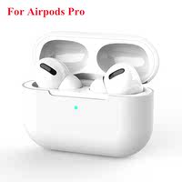 2024 New Silicone Cover Case For Apple Airpods Pro 3 Sticker Skin Bluetooth Earphone Cases Air Pods thumbnail 4