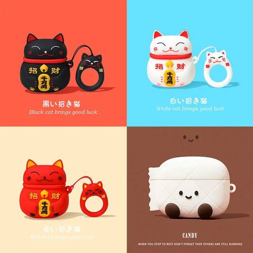 Cute Lucky Cat Cover for AirPods 4 Wireless Earphone