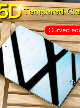 Screen Protector For iPad Air 3 2 1 Mini 5 4 Tempered Glass