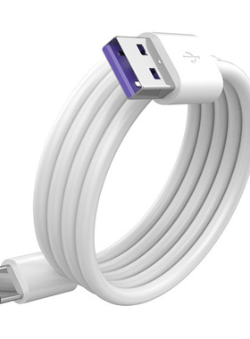 Suitable for Huawei TYPEC Apple mobile phone Android super