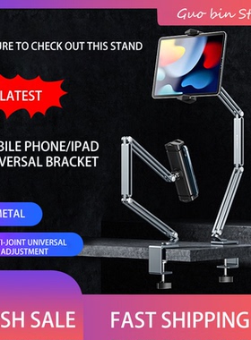 New Tablet Stand Mobile Phone Holder for 4-13 Inches Mobile