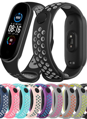 2024 Smart Bracelet For  Mi Band 5 3 4 Silicone Strap MiBand 4