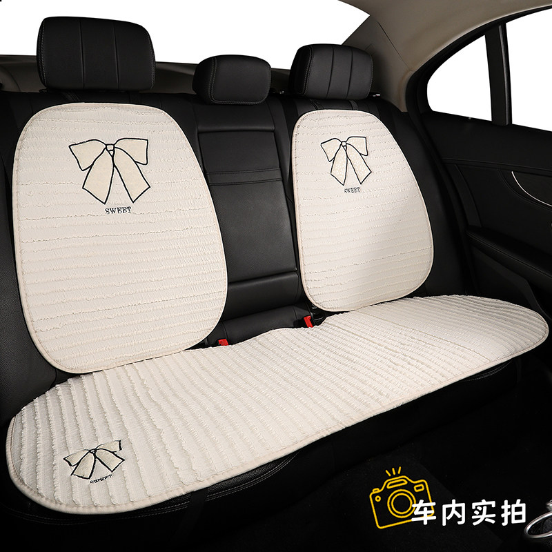 汽车坐垫四季通用夏季新款座垫可爱冰丝透气座椅套高级感单片座套