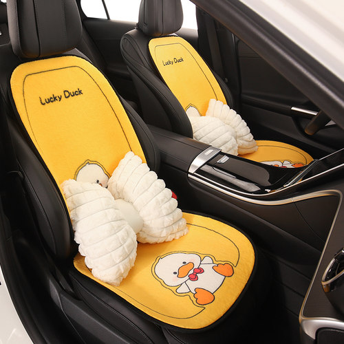 汽车坐垫冬季毛绒可爱卡通座垫