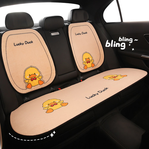 汽车坐垫冬季毛绒新款座垫座椅套