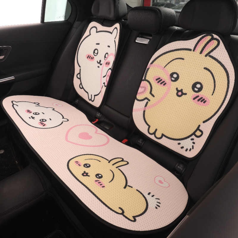 汽车坐垫四季通用夏季女士座垫可爱冰丝座椅套透气通风高级感座套