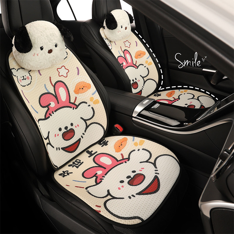 汽车坐垫四季通用夏季冰丝座垫可爱通风透气座椅套新款三件套座套