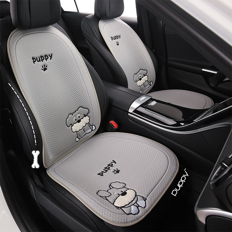 汽车坐垫四季通用夏季冰丝座垫新款可爱透气座椅套女士三件套座套