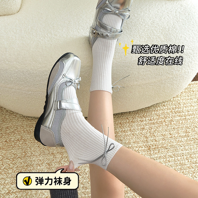 蝴蝶结蕾丝中筒袜女春夏季女芭蕾日系可爱少女jk配小皮鞋堆堆长袜,女士内衣/男士内衣/家居服,中筒袜,淘宝优惠券,粉丝福利购,淘宝优惠卷