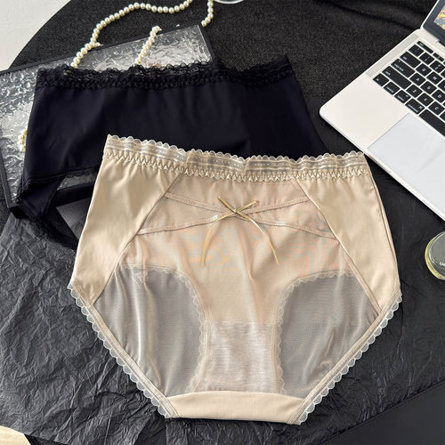 大码内裤女胖mm中腰蕾丝性感轻奢