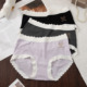 内裤 女胖mm200斤纯棉中腰2026新款 舒适无痕透气薄款 大码 三角短裤