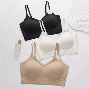 大码 内衣女胖mm200斤粉底液隐形无痕聚拢防下垂收副乳美背文胸罩