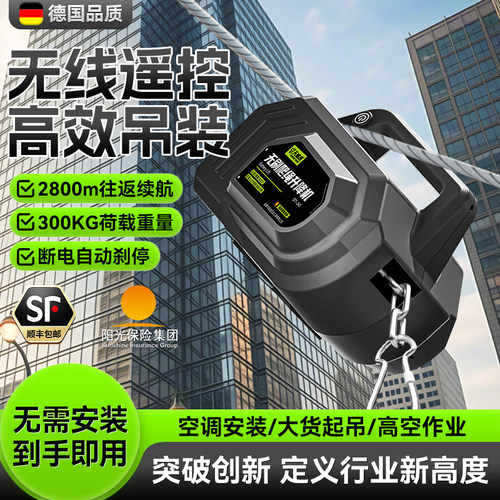 【官方正品】品质保障