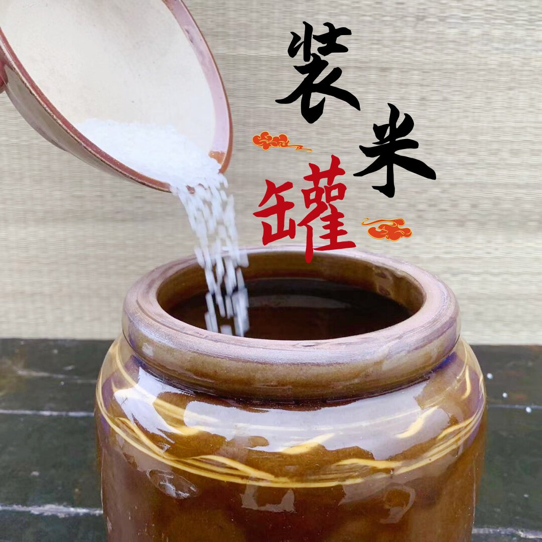 土陶米缸米罐防尘防虫防潮带盖密封罐家用腌菜腌蛋酱缸装油耐高温