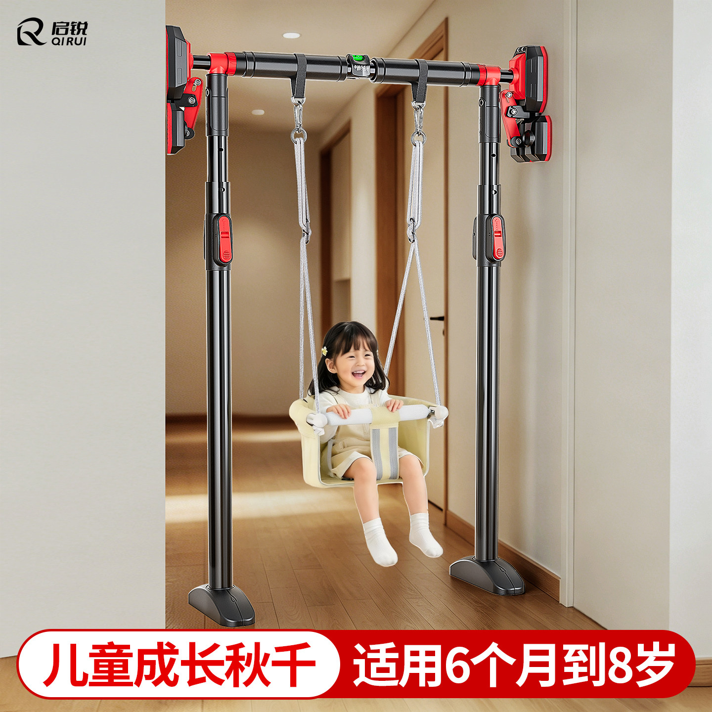 儿童感统秋千吊椅单杠室内家用免打孔加厚防侧翻吊床婴儿宝宝吊床